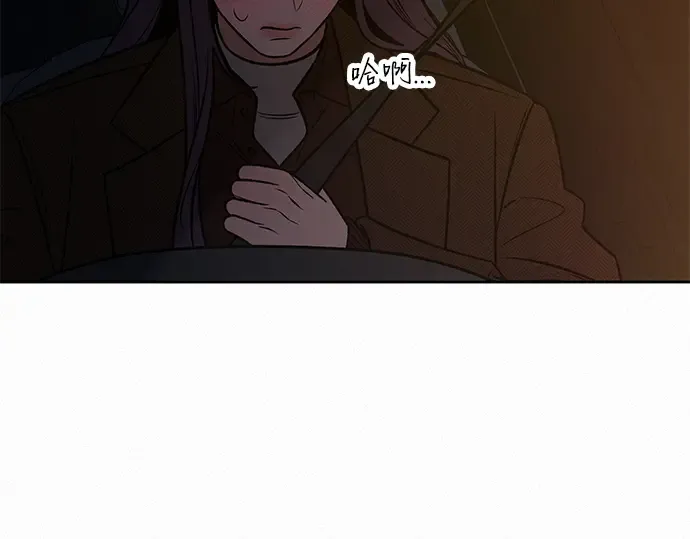 第123话 第103页