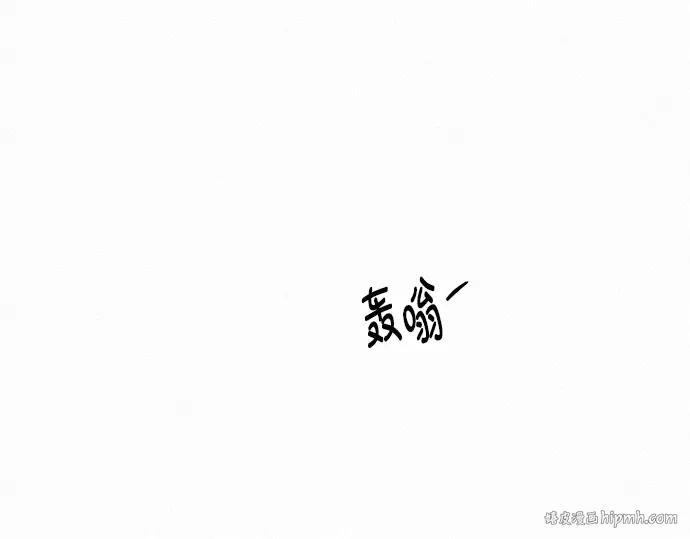第123话 第112页