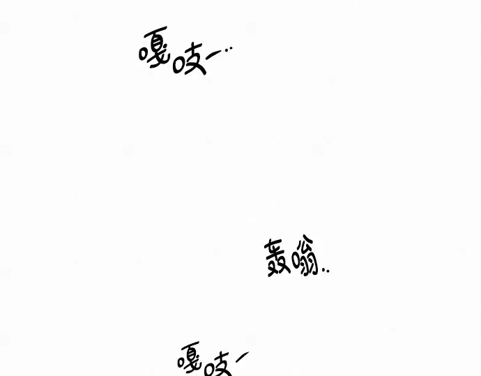 第123话 第113页