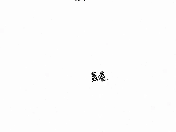 第123话 第114页