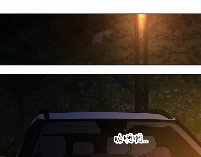 第123话 第116页