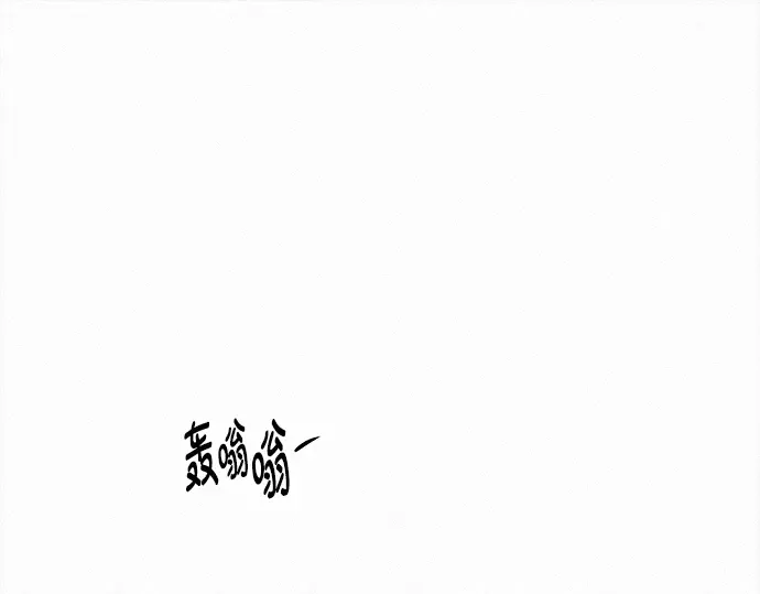 第123话 第149页