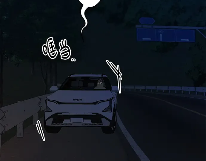 第123话 第154页