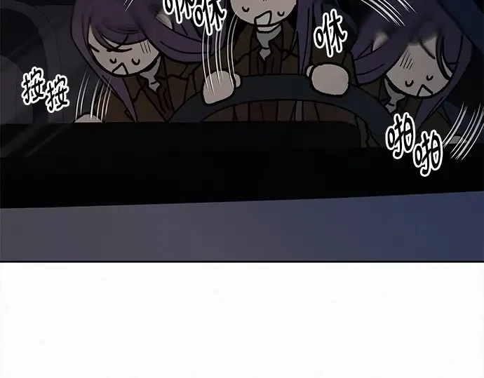 第123话 第161页
