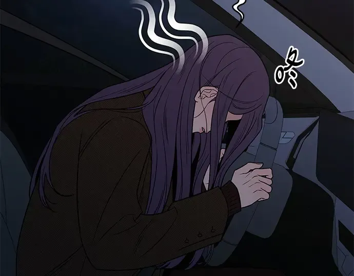 第123话 第167页