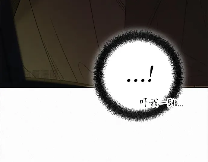 第123话 第177页