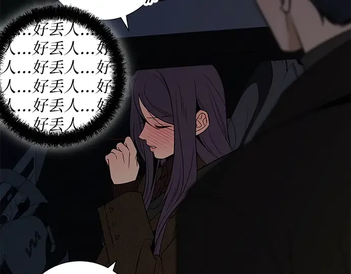 第123话 第187页