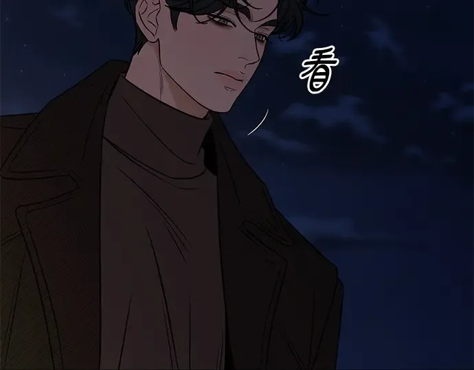 第123话 第190页