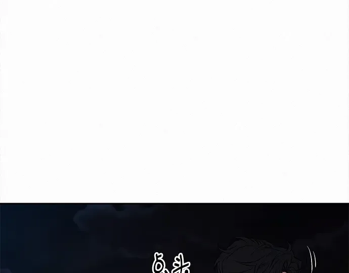 第123话 第202页