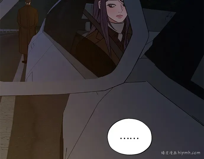 第123话 第208页