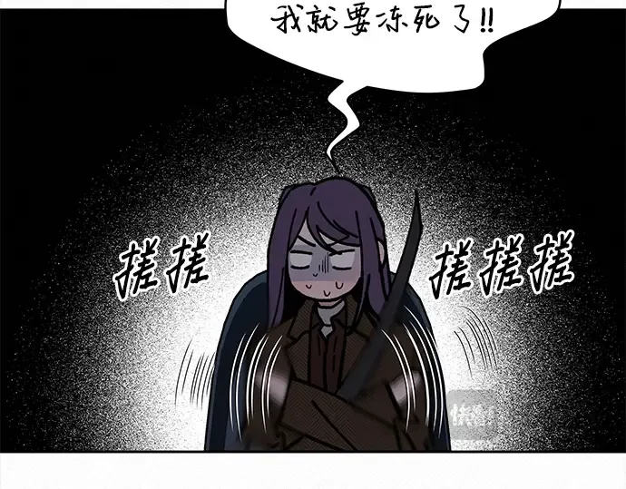 第123话 第230页