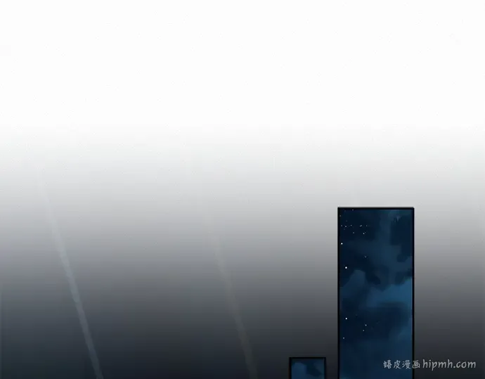第123话 第232页