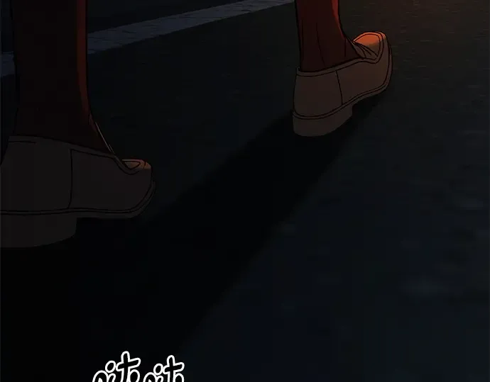 第123话 第243页