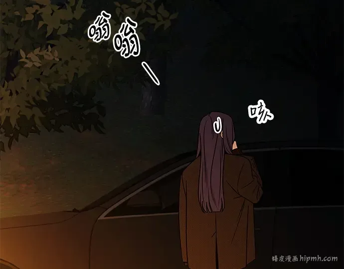 第123话 第248页