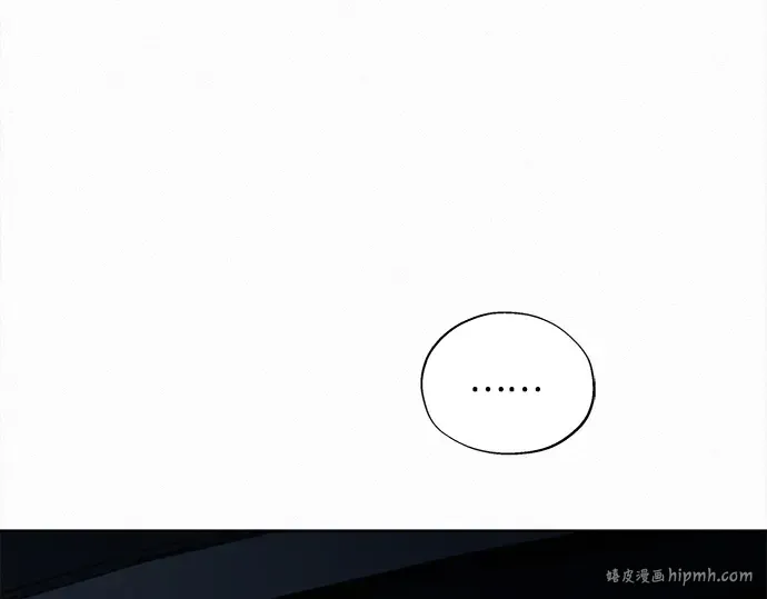 第123话 第256页