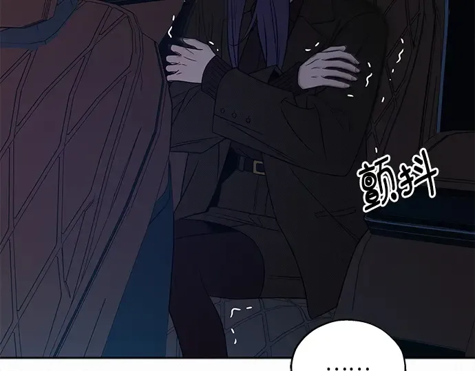 第124话 第12页