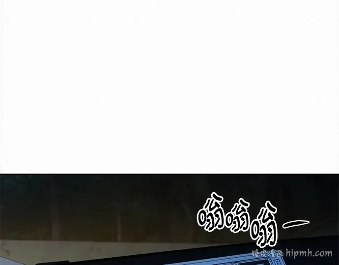 第124话 第16页