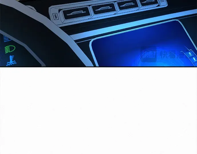第124话 第17页