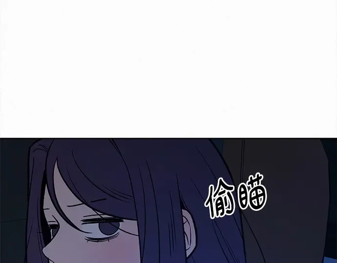 第124话 第22页
