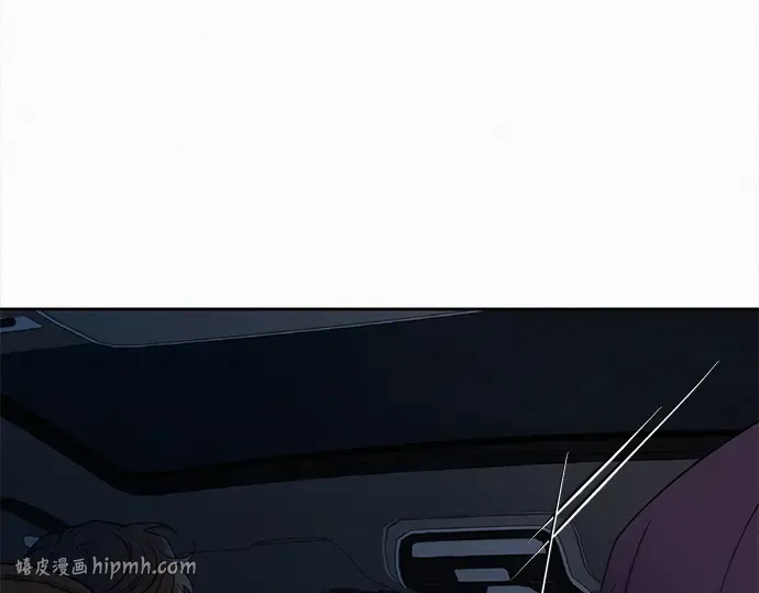 第124话 第24页