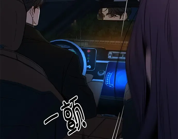 第124话 第25页