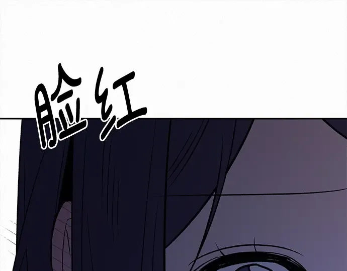 第124话 第38页