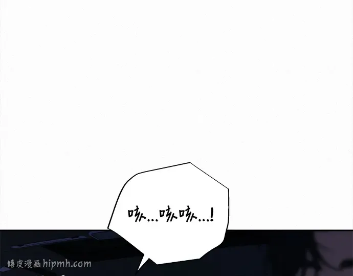 第124话 第40页