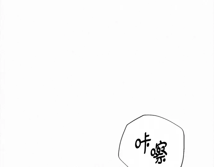第124话 第43页