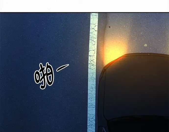 第124话 第50页