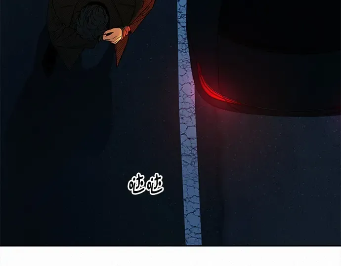 第124话 第52页
