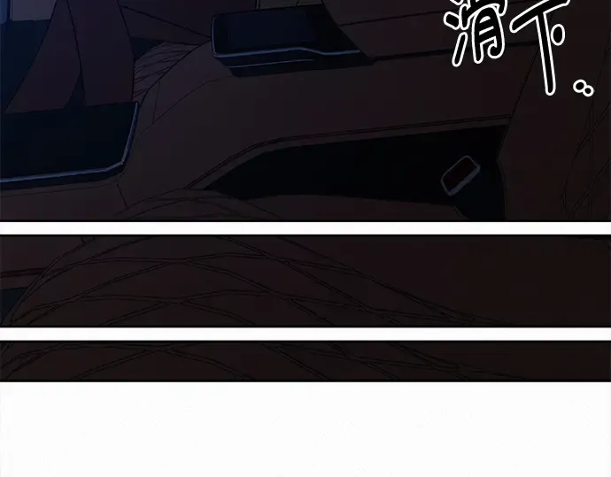第124话 第58页