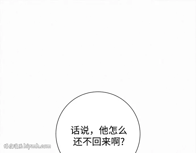 第124话 第72页