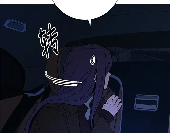 第124话 第73页
