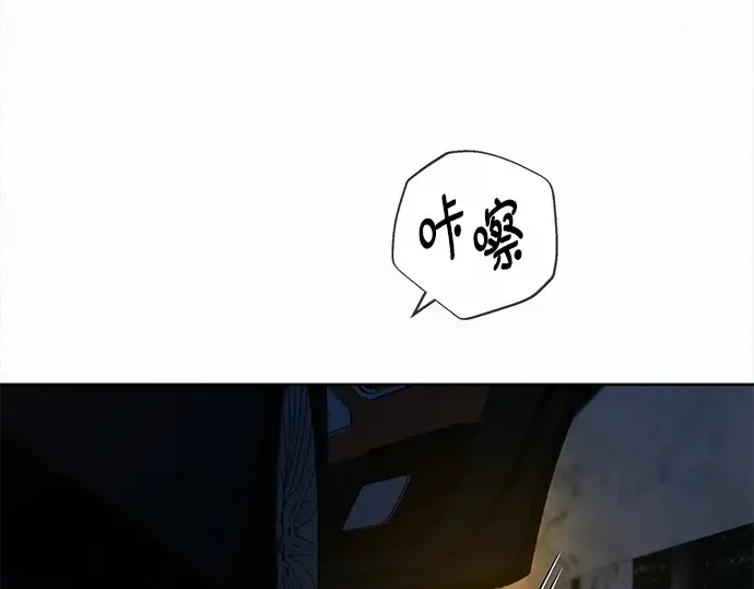 第124话 第79页