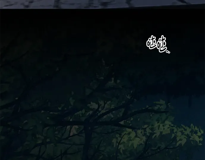 第124话 第83页