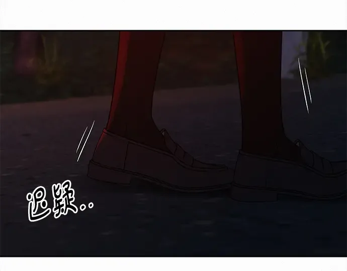 第124话 第92页