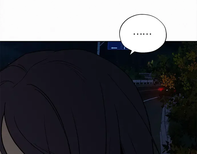 第124话 第97页