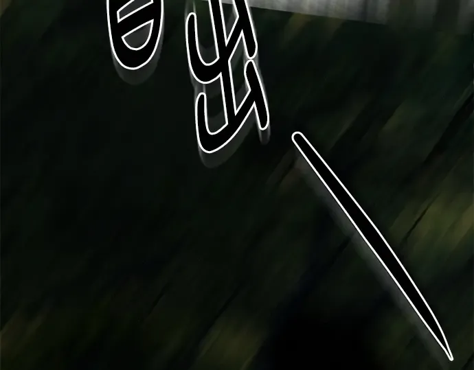 第124话 第101页