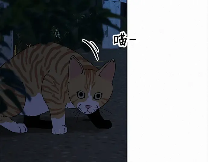 第124话 第115页