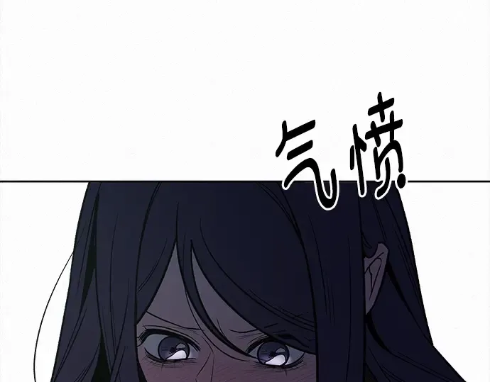 第124话 第122页