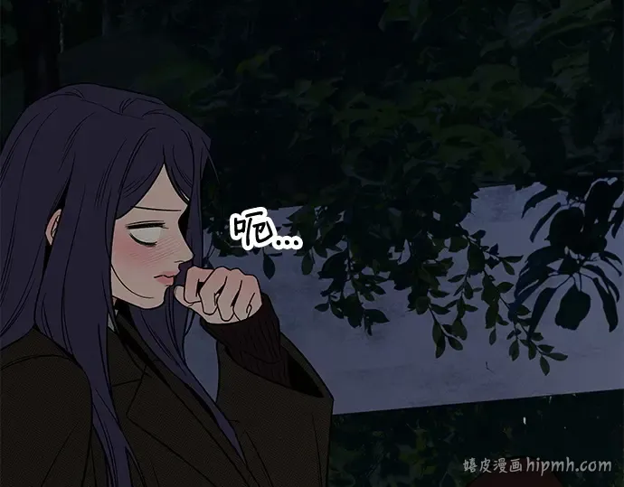 第124话 第136页