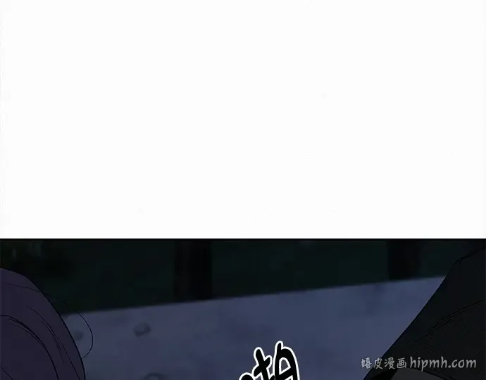 第124话 第144页