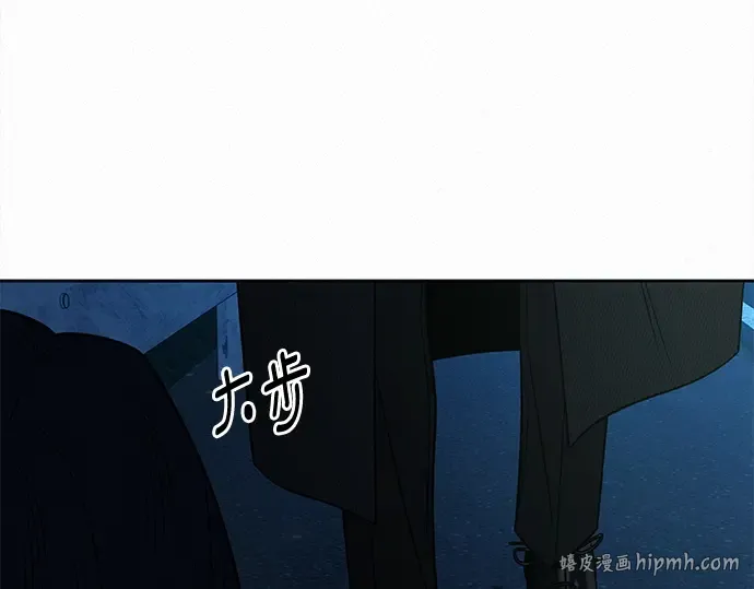 第124话 第176页
