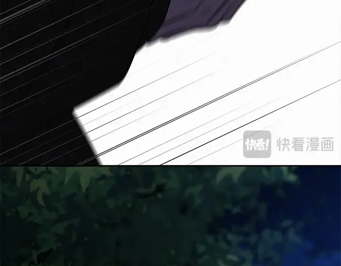 第124话 第179页
