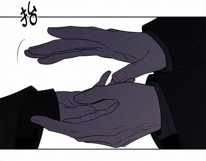 第124话 第187页