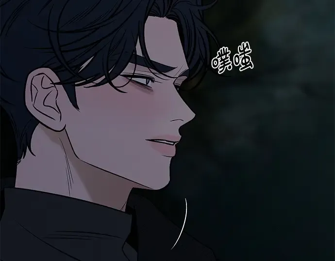 第124话 第203页