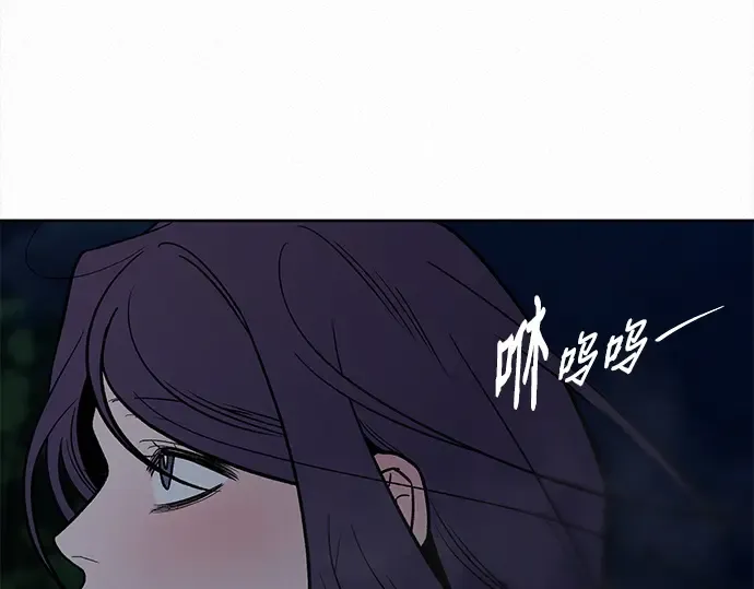 第124话 第213页