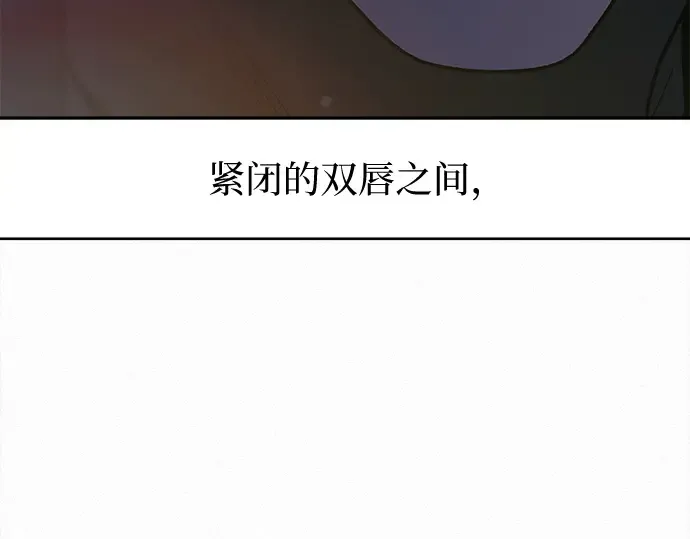 第124话 第219页