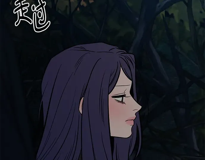 第124话 第227页