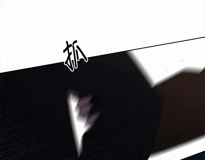 第124话 第241页